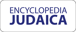 Encyclopedia Judaica logo